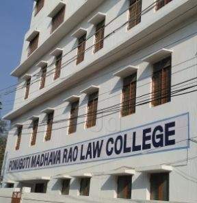 Ponugoti Madhava Rao Law College - Hyderabad Image