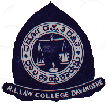 R.L. Law College - Davanagere Image