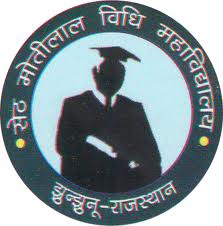 Seth Motilal Law College - Juhnjhunun Image