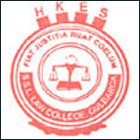 Seth Shankarlal Lahoti Law College - Gulbarga Image