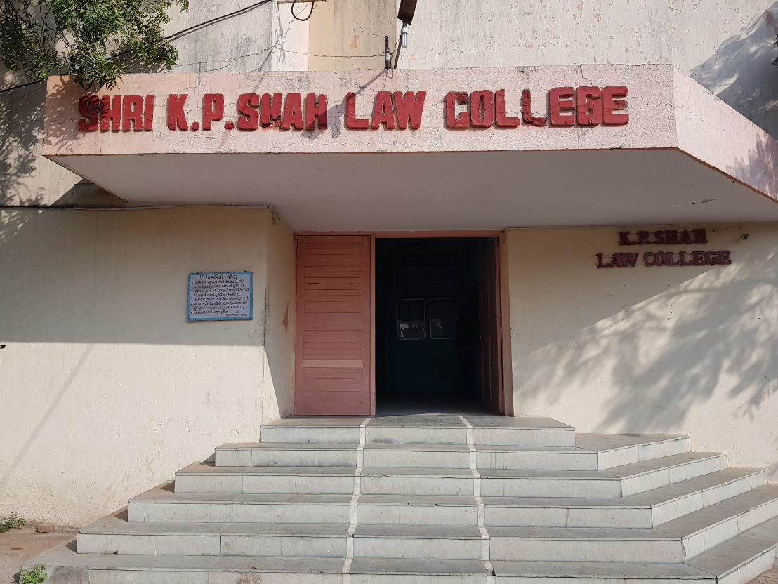 Shree K.P.Shah Law College - Jamnagar Image