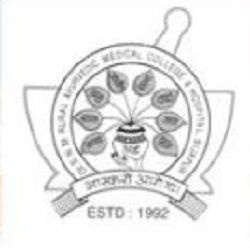 Shri Siddeshwar Law College - Bijapur Image