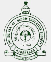 Sultan-Ul-Uloom College of Law - Hyderabad Image