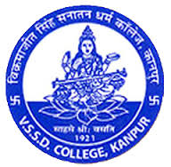 V.S.S.D. College - Kanpur Image