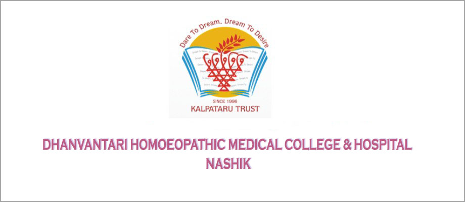 Dhanvantari Homoeopathic Medical College, Hospital and Research Centre - Nasik Image