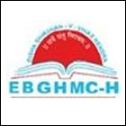 E.B. Gadkari Homoeopathic Medical College and Hospital - Kolhapur Image