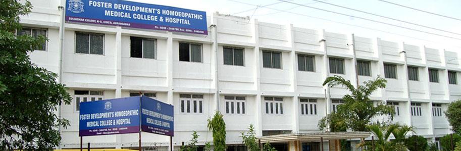 Foster Development Homoeopathic Medical College and Hospital - Aurangabad Image