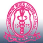 Homoeopathic Medical College - Abohar Image