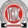 Vamanrao Ithape Homoeopathic Medical College - Ahmednagar Image