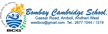 Bombay Cambridge School - Andheri - Mumbai Image