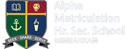 Alpha Matriculation Higher Secondary School - Nandanam - Chennai Image