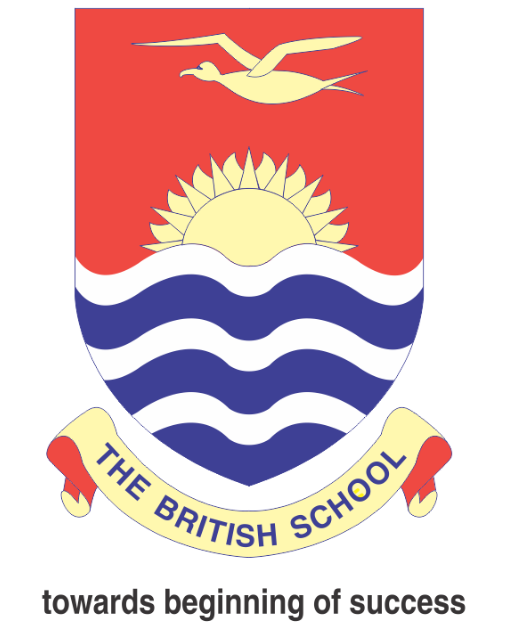 The British School - Panchkula - Chandigarh Image