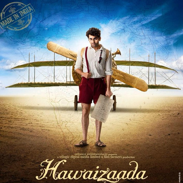Hawaizaada Image