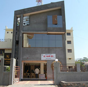 Joag Eye Hospital - Solapur Image