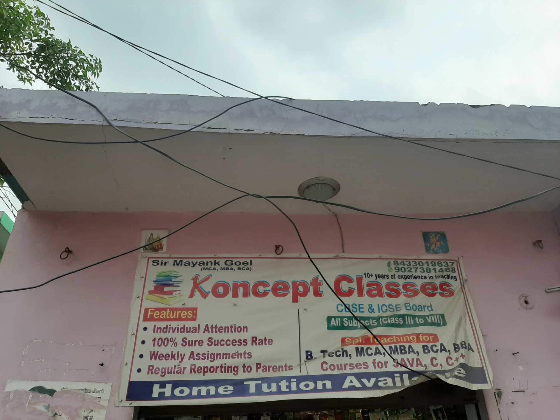 Koncept Classes - Ghaziabad Image