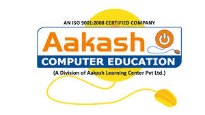 Aakash Computer Education - Mumbai Image