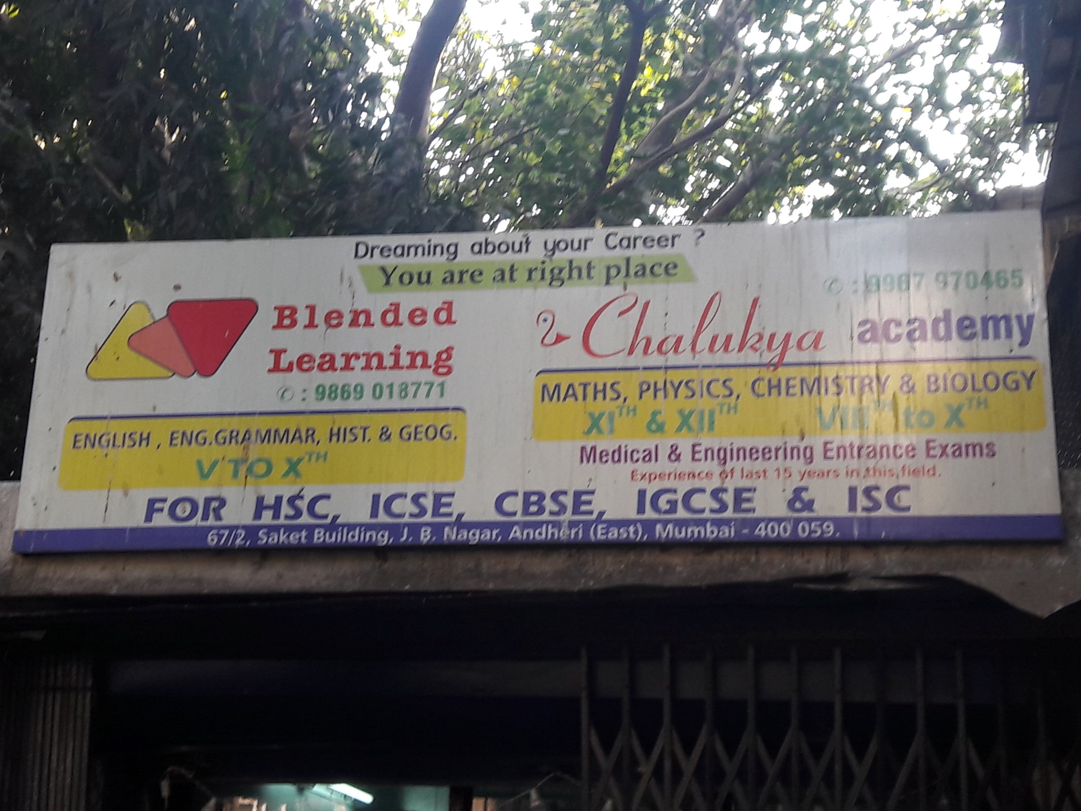 Chalukya Academy - Mumbai Image