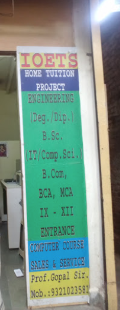 Ioets Institute Of Engineering & Technical Systems - Mumbai Image