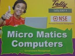 Micro Matics Computers - Mumbai Image