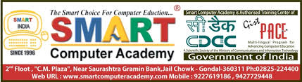 Smart Computer Academy - Mumbai Image