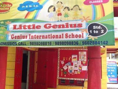 Little Genius - Ghatlodiya - Ahmedabad Image