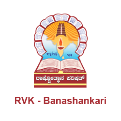 Rashtrotthana - Bangalore Image