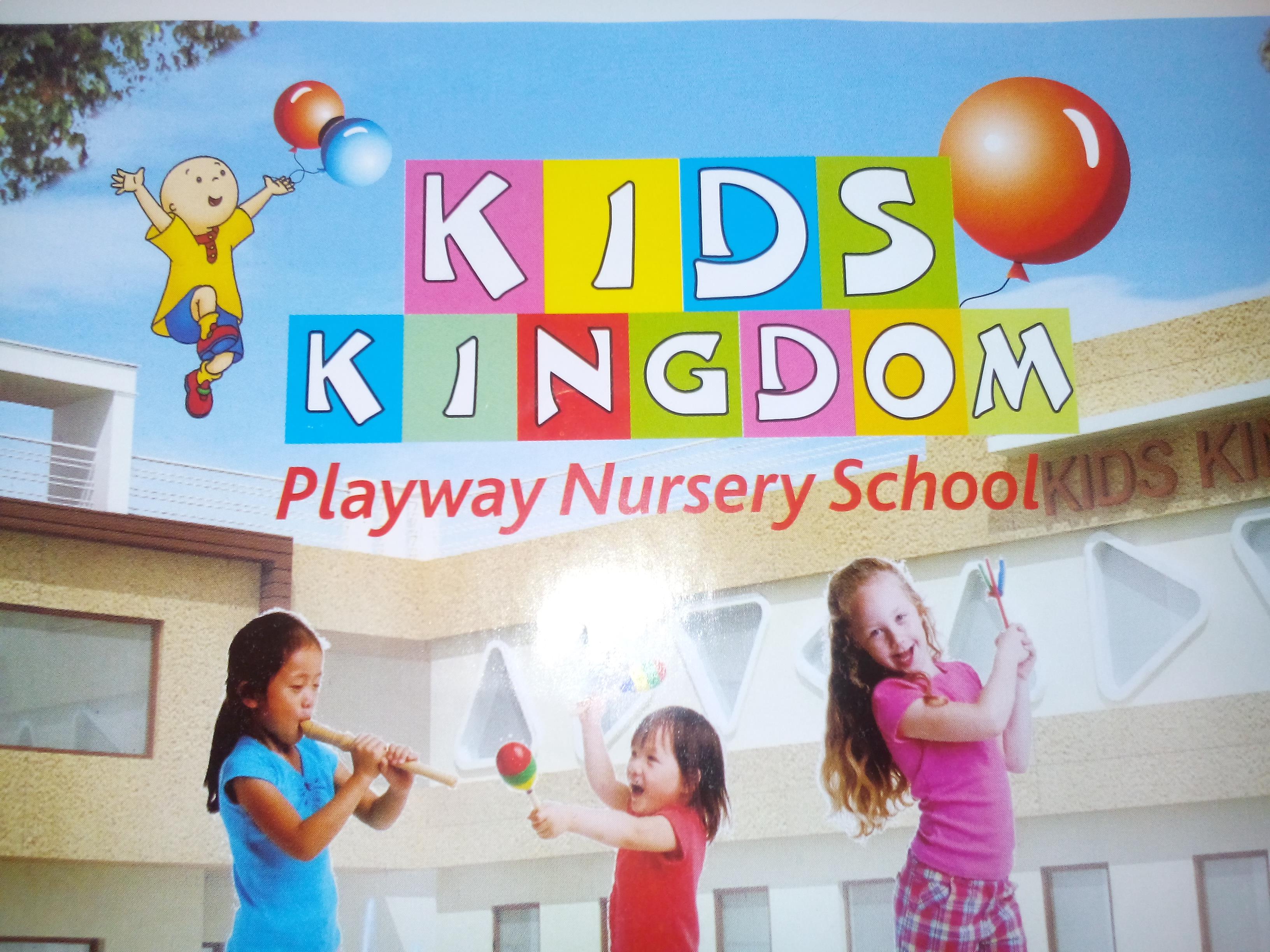 Kids Kingdom - Uday Vihar - Delhi Image