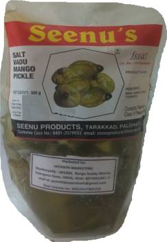 Seenus Pickle Image