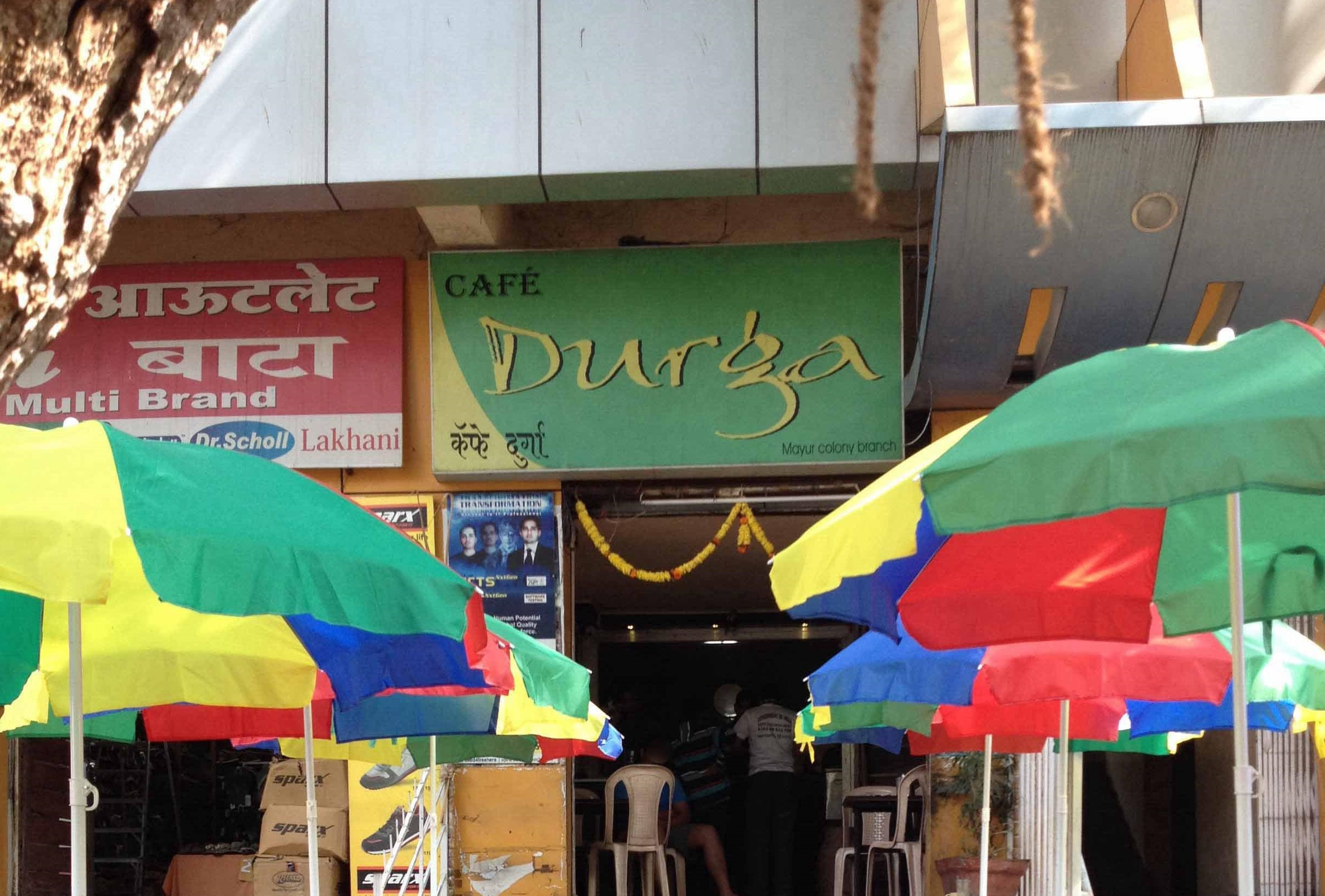 Cafe Durga - Kothrud - Pune Image