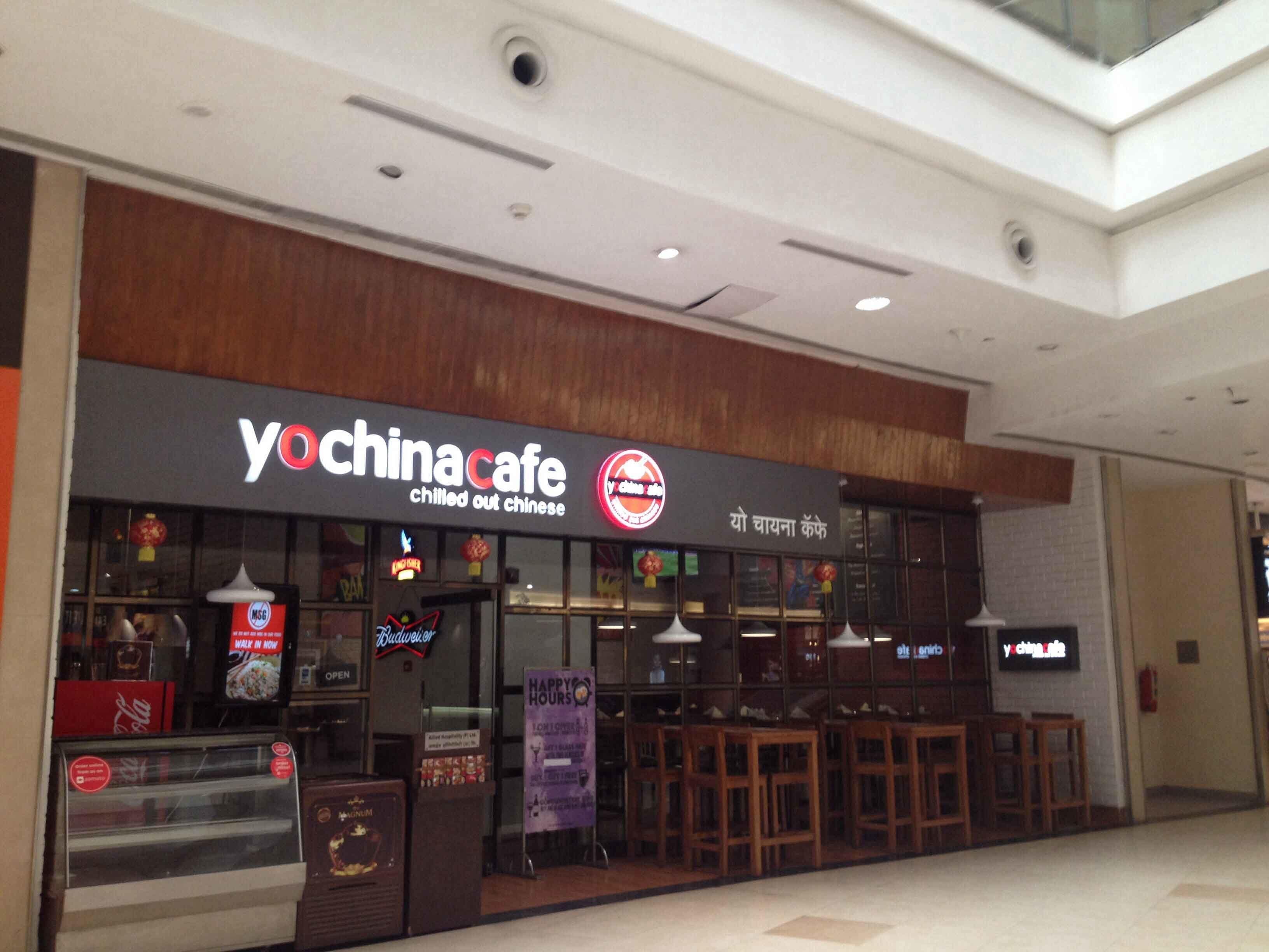 Yo! China Cafe - Viman Nagar - Pune Image