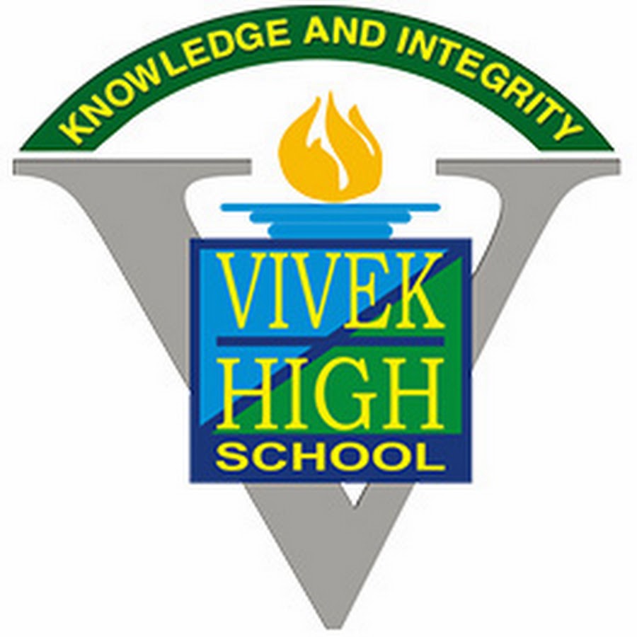 Vivek High School - Sector 38 B - Chandigarh Image