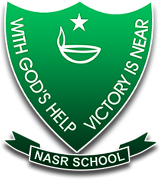 Nasr School - Somajiguda - Hyderabad Image