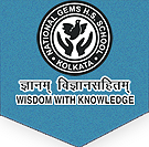 National Gems Higher Secondary School - Behala - Kolkata Image
