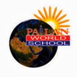 Pailan World School - Bengal Pailan Park - Kolkata Image