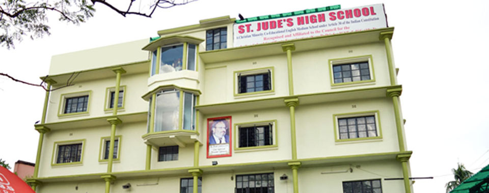 St. Jude's High School - Basu Nagar - Kolkata Image