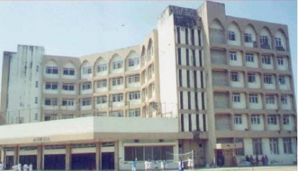 Arya Vidya Mandir - Bandra - Mumbai Image