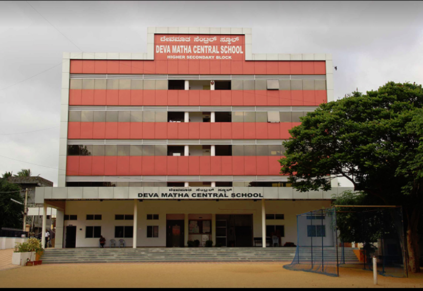 Deva Matha Central School - Banaswadi - Bangalore Image