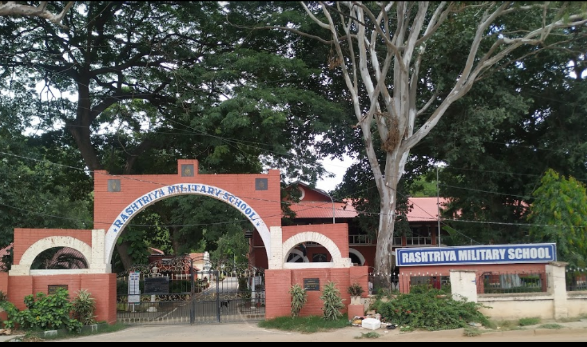 Bangalore Military School - Victoria Layout - Bangalore Image