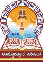 Rashtrotthana Vidya Kendra - Arkavathy Layout - Bangalore Image
