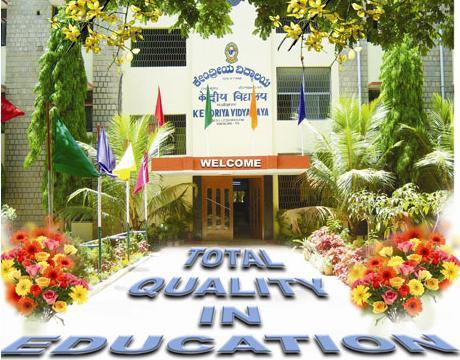 Kendriya Vidyalaya - Malleswaram - Bangalore Image