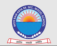 Moti Ram Senior Secondary School - Sector 27 A - Chandigarh Image