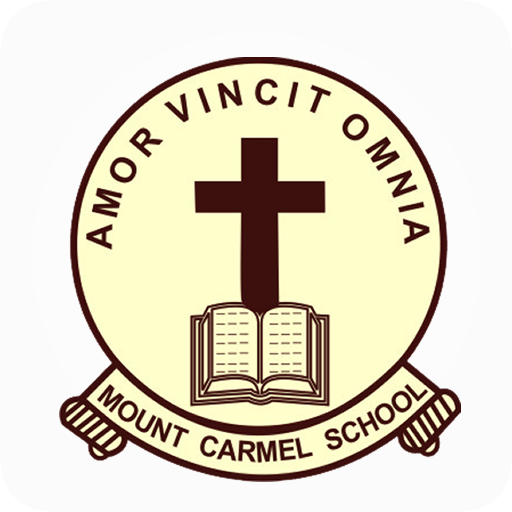 Mount Carmel Convent School - Sector 47 - Chandigarh Image