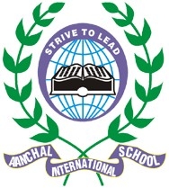 Aanchal International School - Sector 41 D - Chandigarh Image