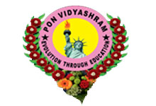 Pon Vidyashram School - Arcot Road - Chennai Image