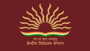 Kendriya Vidyalaya Senior Sec. School - Modern School Road - Chennai Image