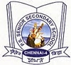 P.S. Senior Secondary School - Alameluman Gapuram - Chennai Image