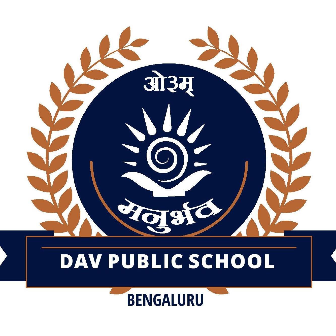 D A V Public School - Sharada Nagar - Bangalore Image