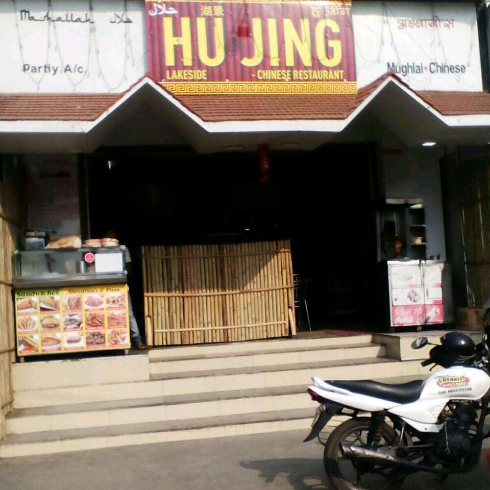 Hu Jing - Bandra - Mumbai Image