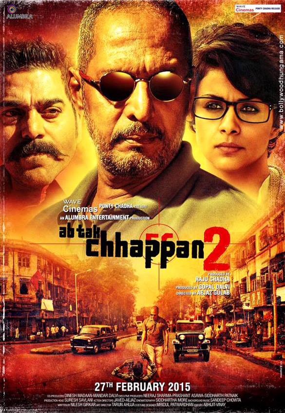 Ab Tak Chhappan 2 Image