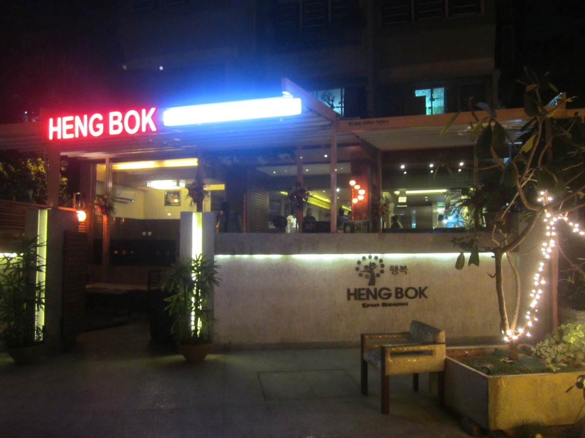 Heng Bok - Bandra - Mumbai Image